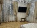 2-комнатная квартира · 75 м² · 4/6 этаж, Кабанбай Батыра 13 — Сарайшик кабанбай батыра за 60 млн ₸ в Астане, р-н Байконур — фото 5