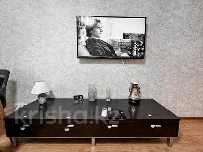 Продажа квартир в Алматы: 3-комнатная квартира · 60 м² · 2/4 этаж, Радостовца 183 — Жандосова за ~ 35 млн 〒 3-комнатная квартира · 60 м² · 2/4 этаж, Радостовца 183 — Жандосова за ~ 35 млн 〒 в Алматы, Бостандыкский р-н
