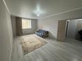 1-комнатная квартира · 53.5 м² · 7/14 этаж, Косшыгулулы 7 за 25.5 млн ₸ в Астане, Сарыарка р-н — фото 2