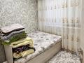 2-комнатная квартира · 50 м² · 4/10 этаж, Жунисова 14/3 за 200 000 ₸ в Алматы, Наурызбайский р-н — фото 3