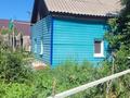 Отдельный дом · 3 комнаты · 45.5 м² · 5 сот., Хакимжановой за 13 млн ₸ в Костанае
