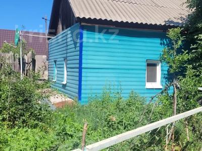Отдельный дом · 3 комнаты · 45.5 м² · 5 сот., Хакимжановой за 13 млн ₸ в Костанае