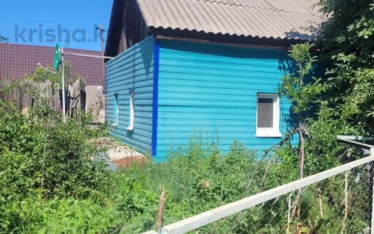 Отдельный дом · 3 комнаты · 45.5 м² · 5 сот., Хакимжановой за 13 млн ₸ в Костанае — фото 2