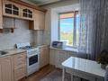 2-бөлмелі пәтер · 42 м² · 5/5 қабат, ул. Павла Корчагина 178, бағасы: 11.3 млн ₸ в Рудном — фото 5
