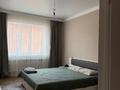4-комнатная квартира · 140.5 м² · 4/5 этаж, мкр. Алтын орда, Мангилик Ел 30Б — Анвар за 60 млн ₸ в Актобе — фото 10