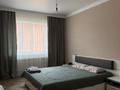 4-комнатная квартира · 140.5 м² · 4/5 этаж, мкр. Алтын орда, Мангилик Ел 30Б — Анвар за 60 млн ₸ в Актобе — фото 12