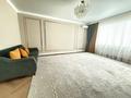 4-комнатная квартира · 140.5 м² · 4/5 этаж, мкр. Алтын орда, Мангилик Ел 30Б — Анвар за 60 млн ₸ в Актобе — фото 8