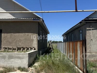 Часть дома · 4 комнаты · 161 м² · 7 сот., 5-я линия 28 за 39 млн ₸ в Алматы