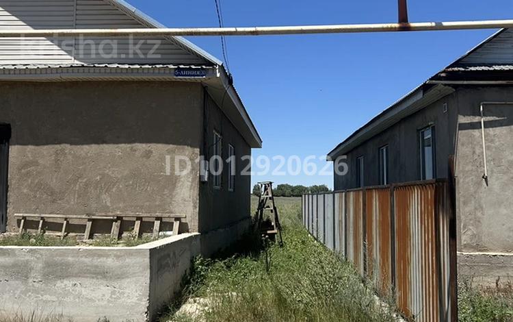 Часть дома · 4 комнаты · 161 м² · 7 сот., 5-я линия 28 за 39 млн ₸ в Алматы — фото 2