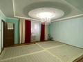 Отдельный дом · 5 комнат · 250 м² · 12 сот., Сагыныш 12/1 за 16 млн ₸ в Кызылтобе — фото 15
