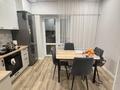 2-комнатная квартира · 51 м² · 5/5 этаж, мкр Самал-2 — Снегина за 60.5 млн ₸ в Алматы, Медеуский р-н