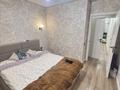 2-комнатная квартира · 51 м² · 5/5 этаж, мкр Самал-2 — Снегина за 60.5 млн ₸ в Алматы, Медеуский р-н — фото 5