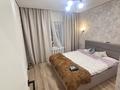 2-комнатная квартира · 51 м² · 5/5 этаж, мкр Самал-2 — Снегина за 60.5 млн ₸ в Алматы, Медеуский р-н — фото 6