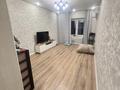2-комнатная квартира · 51 м² · 5/5 этаж, мкр Самал-2 — Снегина за 60.5 млн ₸ в Алматы, Медеуский р-н — фото 7