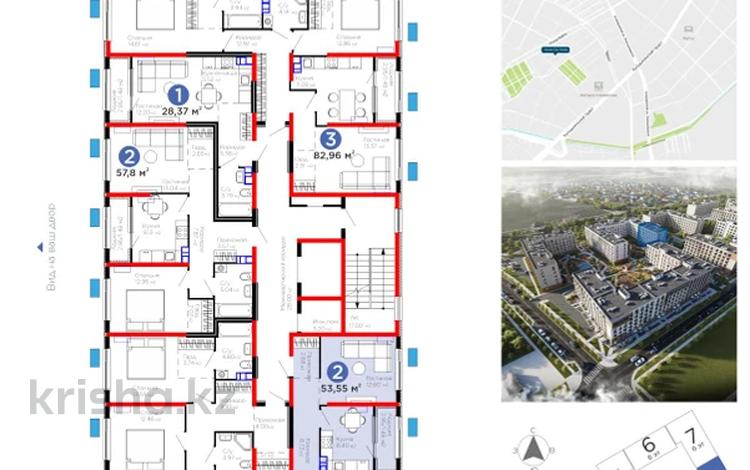 2-комнатная квартира · 54 м² · 5/6 этаж, Тараз 8/1 за ~ 32.1 млн ₸ в Алматы, Турксибский р-н — фото 3