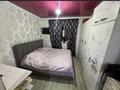 Жеке үй · 5 бөлме · 130 м² · 8 сот., ул. Амангельды 80, бағасы: 12 млн ₸ в Тасбогете — фото 4