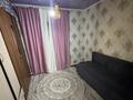 Жеке үй · 5 бөлме · 130 м² · 8 сот., ул. Амангельды 80, бағасы: 12 млн ₸ в Тасбогете — фото 6