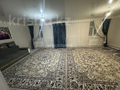 Жеке үй · 5 бөлме · 130 м² · 8 сот., ул. Амангельды 80, бағасы: 12 млн ₸ в Тасбогете