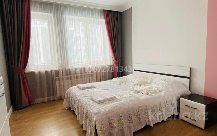 2-комнатная квартира · 56 м² · 19/26 этаж, Сауран 15/3 — Орынбор за 14 000 〒 в Астане, Есильский р-н — фото 2