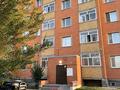 1-бөлмелі пәтер · 25.6 м² · 2/5 қабат, ЖМ Лесная поляна 1-51, бағасы: 12.6 млн ₸ в Косшы — фото 2