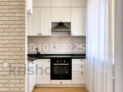1-бөлмелі пәтер · 25.6 м² · 2/5 қабат, ЖМ Лесная поляна 1-51, бағасы: 12.6 млн ₸ в Косшы