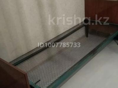 1 бөлме · 13 м², Серикбаев 1/2, бағасы: 140 000 ₸ в Усть-Каменогорске