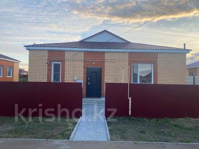 Отдельный дом · 4 комнаты · 120.7 м² · 10 сот., П Заречный за 50 млн 〒 в Костанае