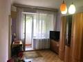 2-бөлмелі пәтер · 42.8 м² · 3/3 қабат, Старый город, Шокана Уалиханова 23, бағасы: 10 млн ₸ в Актобе — фото 3