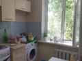 1-комнатная квартира · 30 м² · 5/5 этаж, мкр Орбита-4 за ~ 25.2 млн ₸ в Алматы, Бостандыкский р-н — фото 3