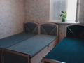 Дүкендер мен бутиктер · 140.5 м², бағасы: 35 млн ₸ в Шымкенте, Аль-Фарабийский р-н — фото 8