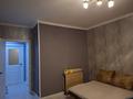2-комнатная квартира · 59 м² · 4/12 этаж, мкр Акбулак, 1-я улица 43 за 34.5 млн ₸ в Алматы, Алатауский р-н — фото 30