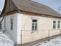 Отдельный дом · 4 комнаты · 72 м² · 4 сот., Пархоменко — Пересечение ул Корчагина и Мира за 11 млн 〒 в Рудном — фото 2