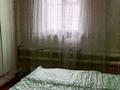 Отдельный дом · 4 комнаты · 72 м² · 4 сот., Пархоменко — Пересечение ул Корчагина и Мира за 11 млн 〒 в Рудном — фото 7