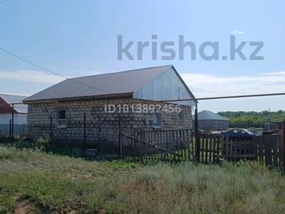 Отдельный дом · 4 комнаты · 100 м² · 5 сот., Аитеке би 20 — Аитеке би 20 за 17 млн ₸ в Подстепном