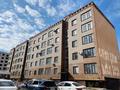 2-бөлмелі пәтер · 64 м² · 3/5 қабат, мкр. Алтын орда, Мкрн Алтын Орда, 49г 49г, бағасы: 24.5 млн ₸ в Актобе