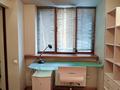3-комнатная квартира · 60 м² · 3/5 этаж, Достык пр-т 114 за 400 000 ₸ в Алматы, Медеуский р-н — фото 13