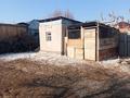 Отдельный дом · 4 комнаты · 156 м² · 10 сот., Нурхабаева 81 — Пересекается с улицами Женис и Нурпеисова за 37 млн ₸ в  — фото 14