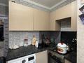 2-комнатная квартира · 45.6 м² · 4/5 этаж, мкр. Орбита-3 36 за 40 млн ₸ в Алматы, Бостандыкский р-н — фото 16