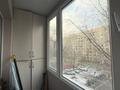 2-комнатная квартира · 45.6 м² · 4/5 этаж, мкр. Орбита-3 36 за 40 млн ₸ в Алматы, Бостандыкский р-н — фото 20