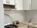 3-комнатная квартира · 71 м² · 3/5 этаж, 12-й мкр 44 за 22 млн ₸ в Актау — фото 2