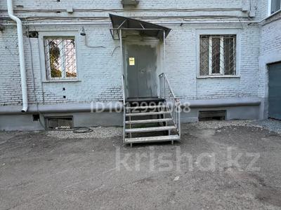 Еркін, кеңселер, сұлулық салондары, медорталықтар мен дәріханалар, кабинеттер және жұмыс орындары · 60 м², бағасы: 200 000 ₸ в Усть-Каменогорске, Ульбинский
