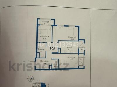 3-бөлмелі пәтер · 80 м² · 13/13 қабат, Сейфуллина 533 — Пр.Сейфулина уг.Толе би, бағасы: 85 млн ₸ в Алматы, Алмалинский р-н