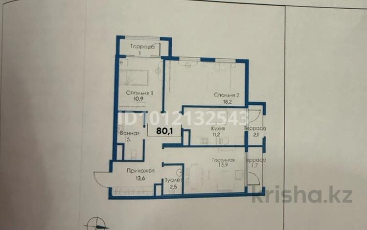 3-комнатная квартира · 80 м² · 13/13 этаж, Сейфуллина 533 — Пр.Сейфулина уг.Толе би за 85 млн ₸ в Алматы, Алмалинский р-н — фото 2
