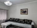 3-бөлмелі пәтер · 64 м² · 2/9 қабат, Абая 64 — Абая Угол Манаса, бағасы: 360 000 ₸ в Алматы, Бостандыкский р-н — фото 4