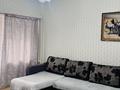 3-бөлмелі пәтер · 64 м² · 2/9 қабат, Абая 64 — Абая Угол Манаса, бағасы: 360 000 ₸ в Алматы, Бостандыкский р-н — фото 6