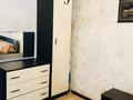3-бөлмелі пәтер · 64 м² · 2/9 қабат, Абая 64 — Абая Угол Манаса, бағасы: 360 000 ₸ в Алматы, Бостандыкский р-н — фото 10