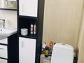 3-бөлмелі пәтер · 64 м² · 2/9 қабат, Абая 64 — Абая Угол Манаса, бағасы: 360 000 ₸ в Алматы, Бостандыкский р-н — фото 12