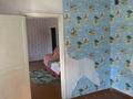2-комнатная квартира, 45.5 м², 2/9 этаж, Тохтарова 19 за 10.9 млн 〒 в Риддере — фото 2