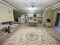 4-бөлмелі пәтер · 125.5 м² · 1/12 қабат, Кенесары 1, бағасы: 50 млн ₸ в Астане, Сарыарка р-н