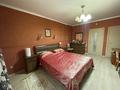 4-бөлмелі пәтер · 125.5 м² · 1/12 қабат, Кенесары 1, бағасы: 50 млн ₸ в Астане, Сарыарка р-н — фото 8